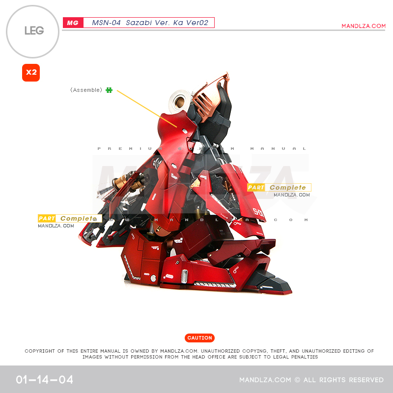 MG] SAZABI Ver.Ka Ver02 LEG 01-14