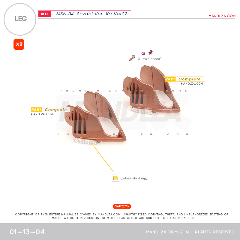 MG] SAZABI Ver.Ka Ver02 LEG 01-13