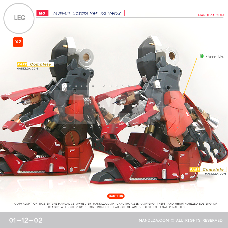 MG] SAZABI Ver.Ka Ver02 LEG 01-12