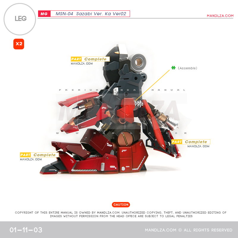 MG] MSN-04 SAZABI Ver.Ka Ver02 LEG 01-11