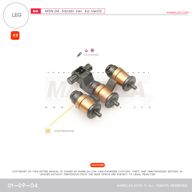 MG] SAZABI Ver.Ka Ver02 LEG 01-09