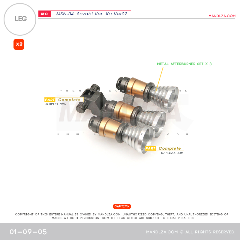 MG] SAZABI Ver.Ka Ver02 LEG 01-09