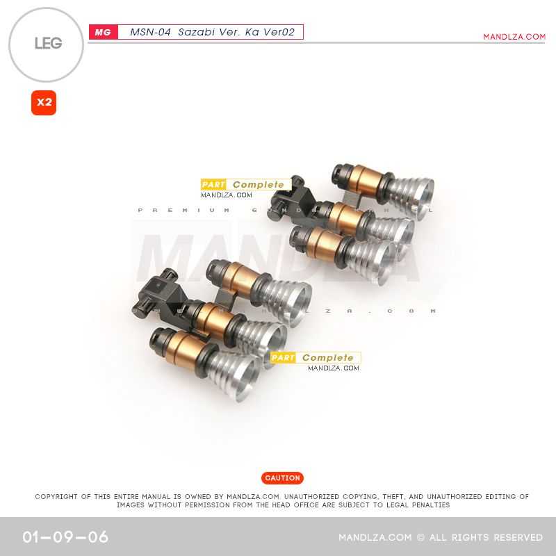 MG] SAZABI Ver.Ka Ver02 LEG 01-09