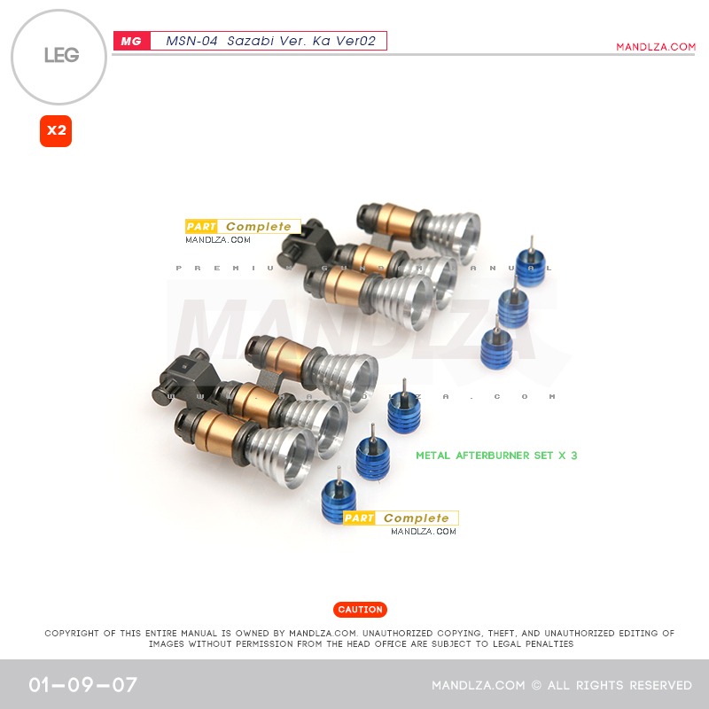 MG] SAZABI Ver.Ka Ver02 LEG 01-09