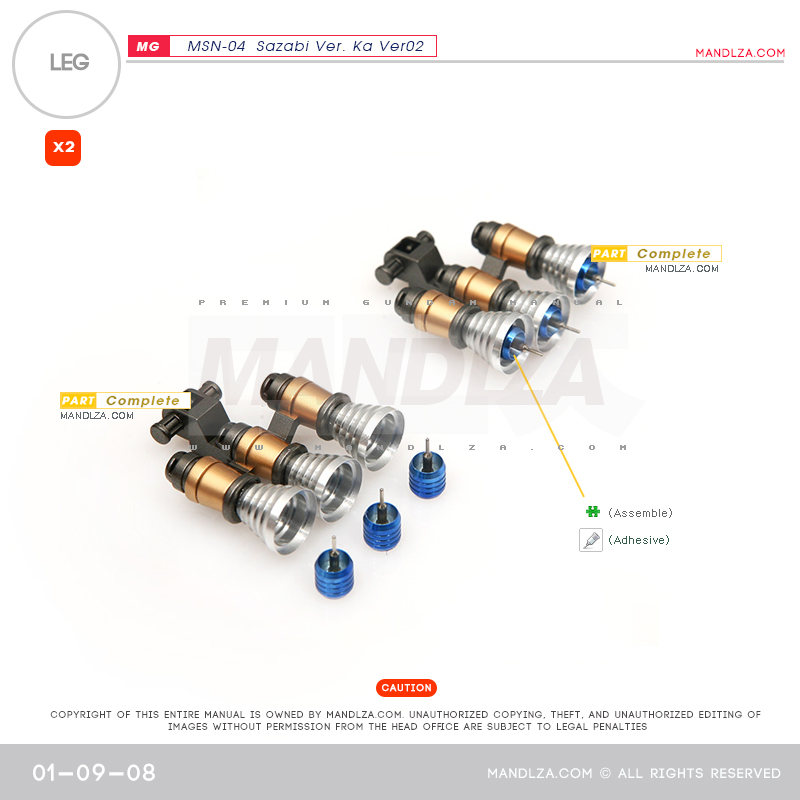 MG] SAZABI Ver.Ka Ver02 LEG 01-09