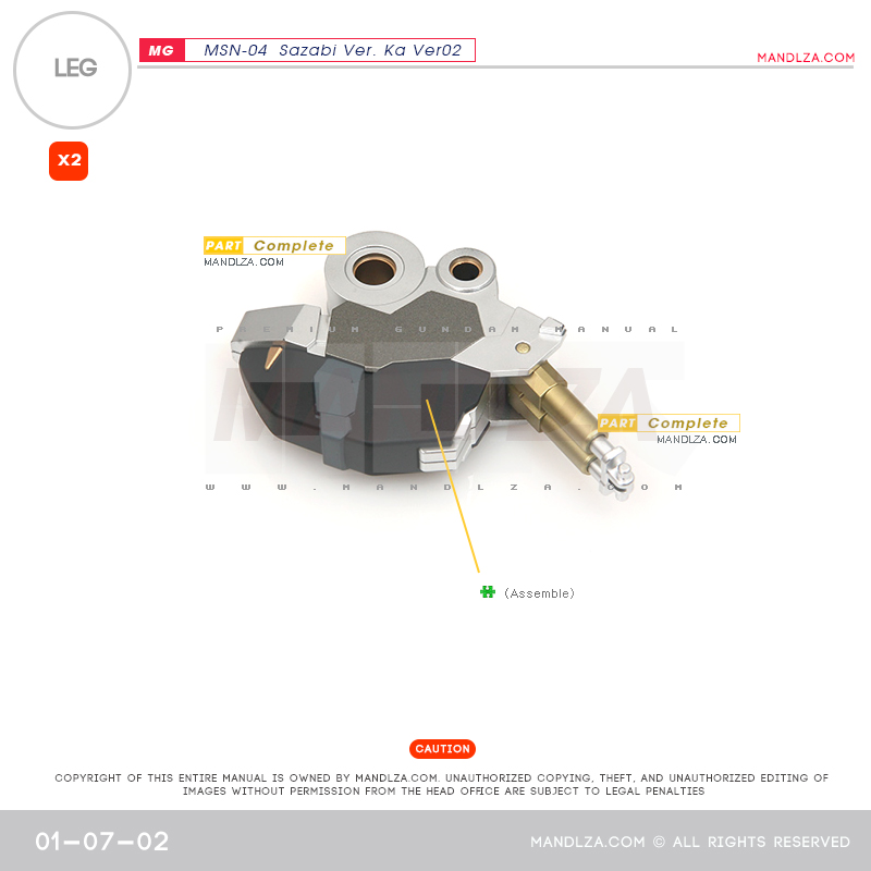 MG] SAZABI Ver.Ka Ver02 LEG 01-07