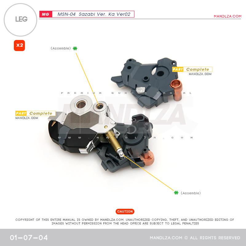 MG] SAZABI Ver.Ka Ver02 LEG 01-07