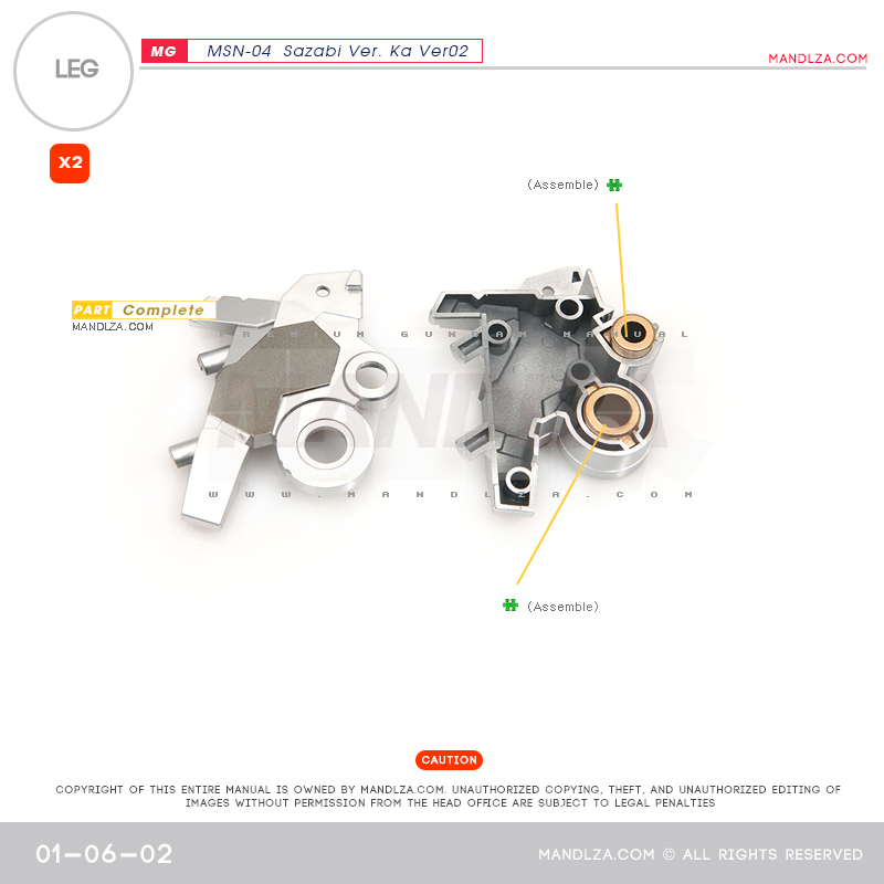 MG] SAZABI Ver.Ka Ver02 LEG 01-06