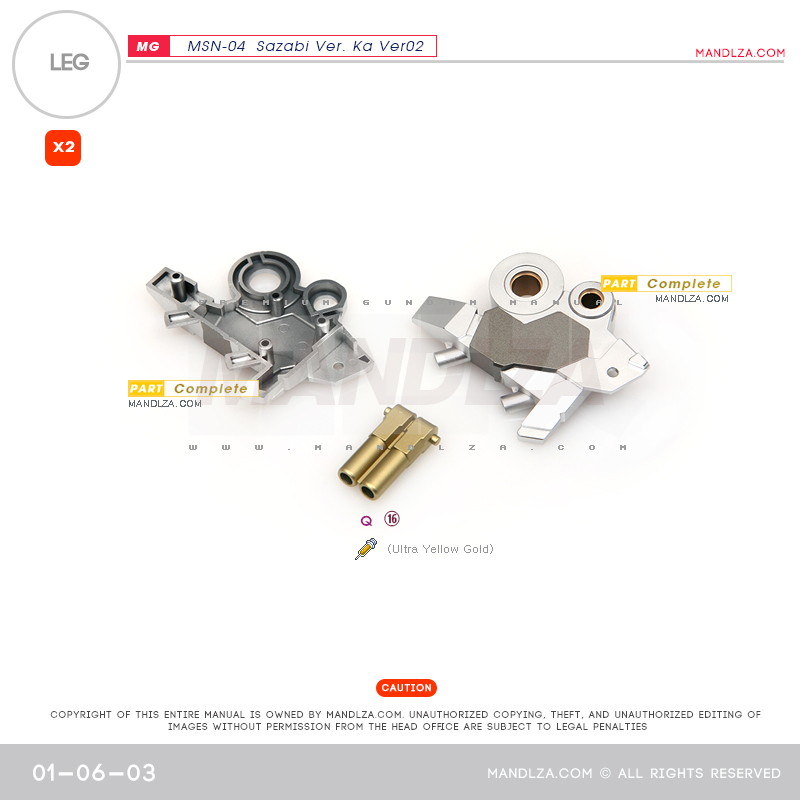 MG] SAZABI Ver.Ka Ver02 LEG 01-06