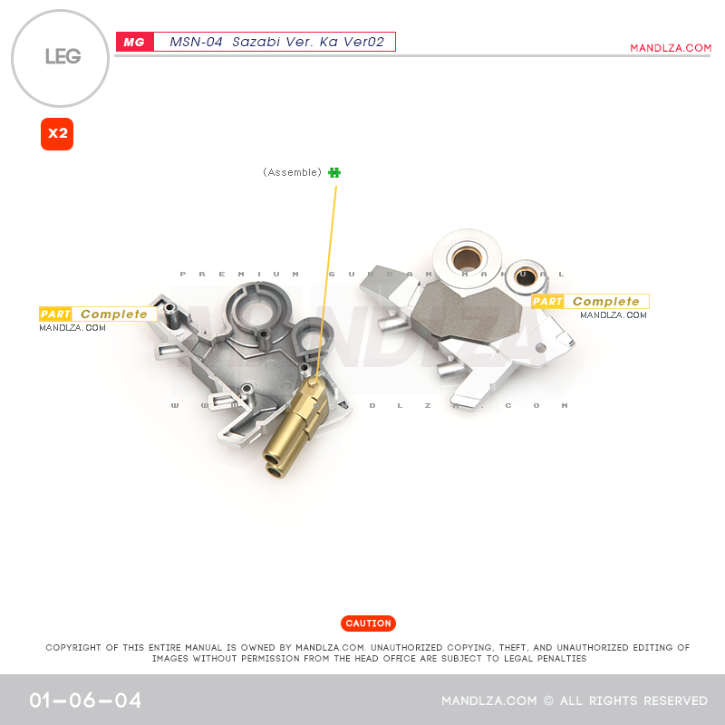 MG] SAZABI Ver.Ka Ver02 LEG 01-06