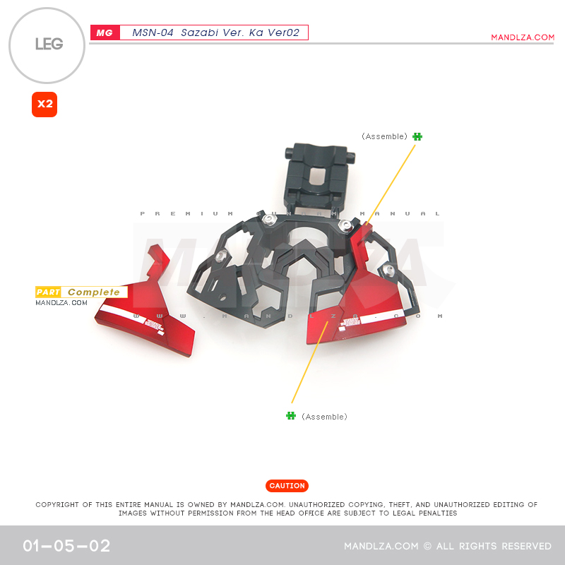 MG] SAZABI Ver.Ka Ver02 LEG 01-05