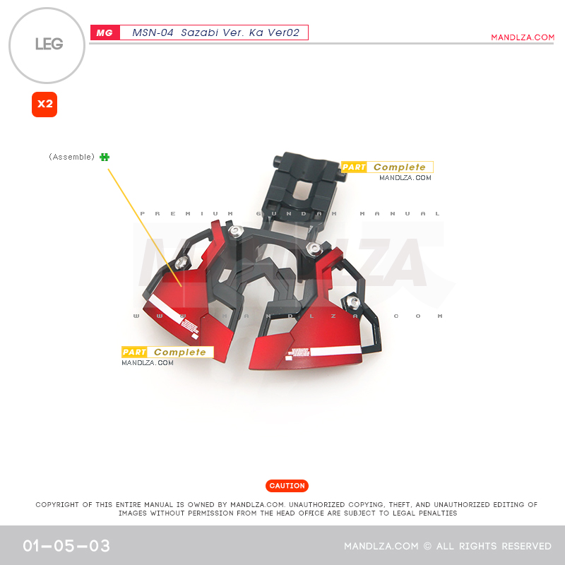 MG] SAZABI Ver.Ka Ver02 LEG 01-05