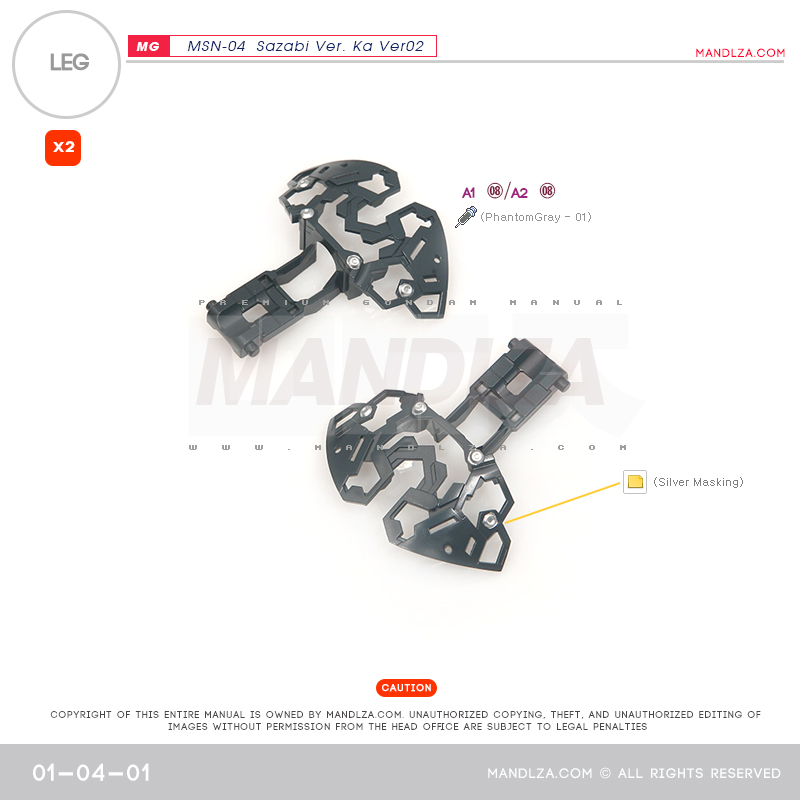 MG] SAZABI Ver.Ka Ver02 LEG 01-04