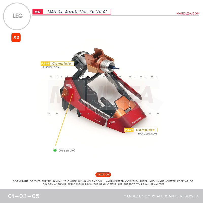 MG] SAZABI Ver.Ka Ver02 LEG 01-03