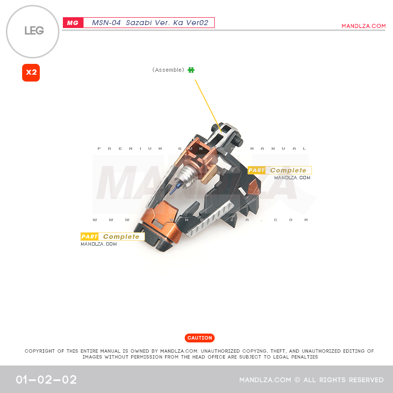 MG] SAZABI Ver.Ka Ver02 LEG 01-02