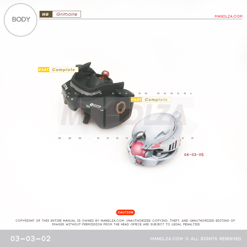 HG] Grimoire BODY 03-03