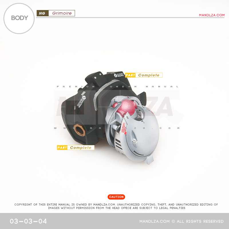 HG] Grimoire BODY 03-03