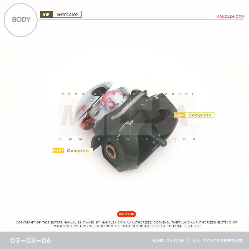 HG] Grimoire BODY 03-03