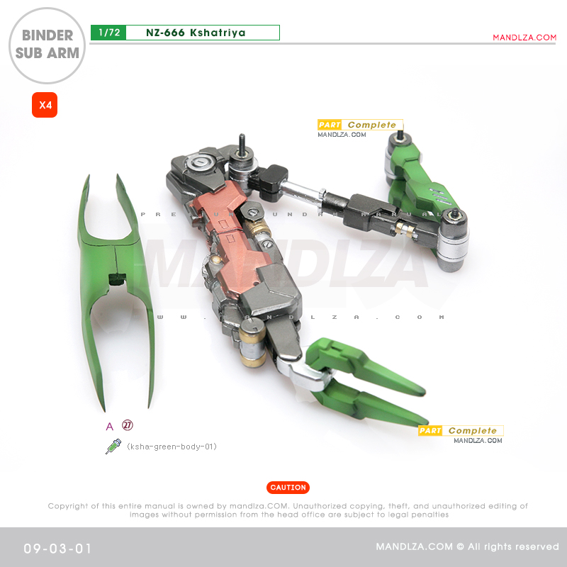 RESIN] KSHATRIYA BINDER SUB ARM 09-03