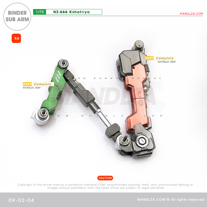 RESIN] KSHATRIYA BINDER SUB ARM 09-02