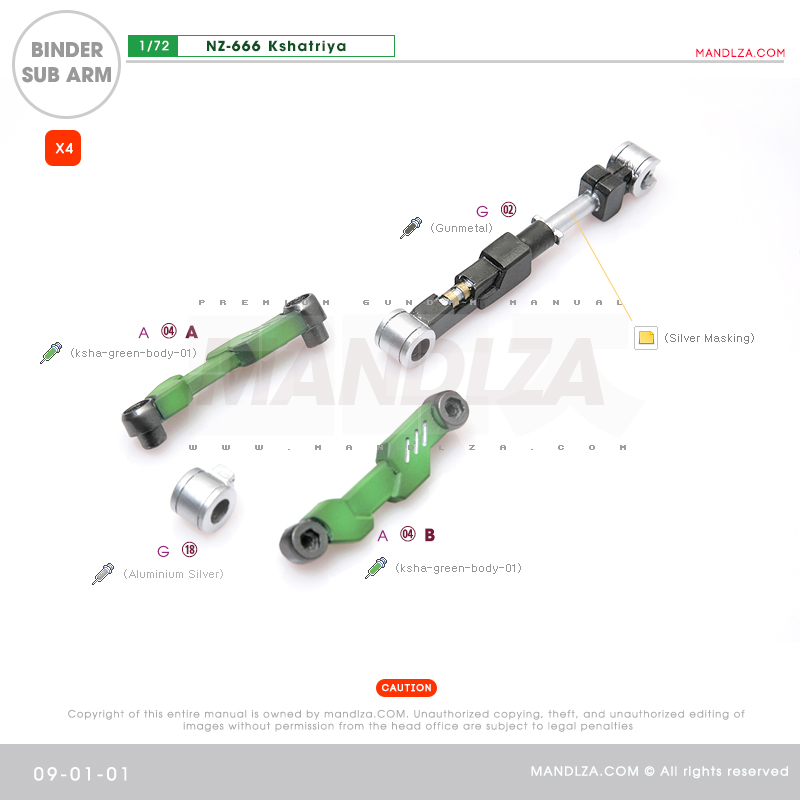 RESIN] KSHATRIYA BINDER SUB ARM 09-01