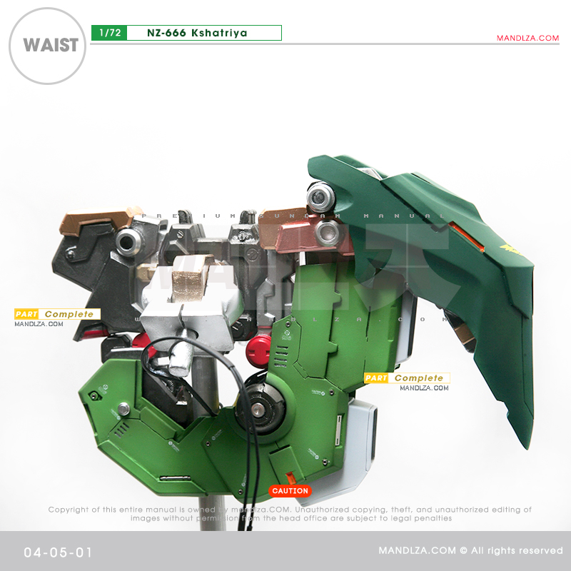 RESIN] KSHATRIYA WAIST 04-05