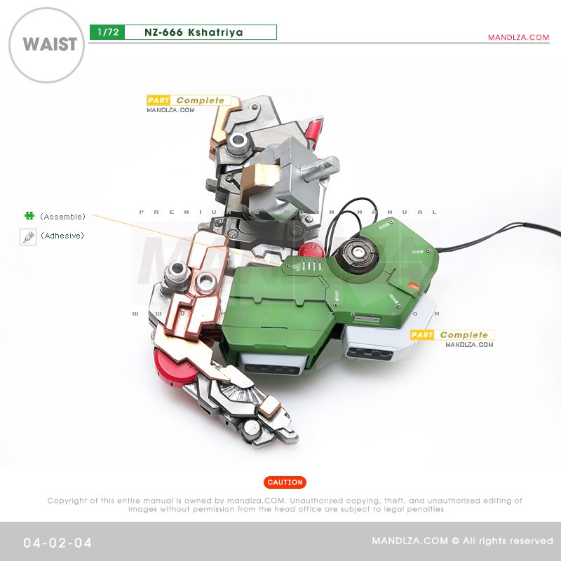 RESIN] KSHATRIYA WAIST 04-02