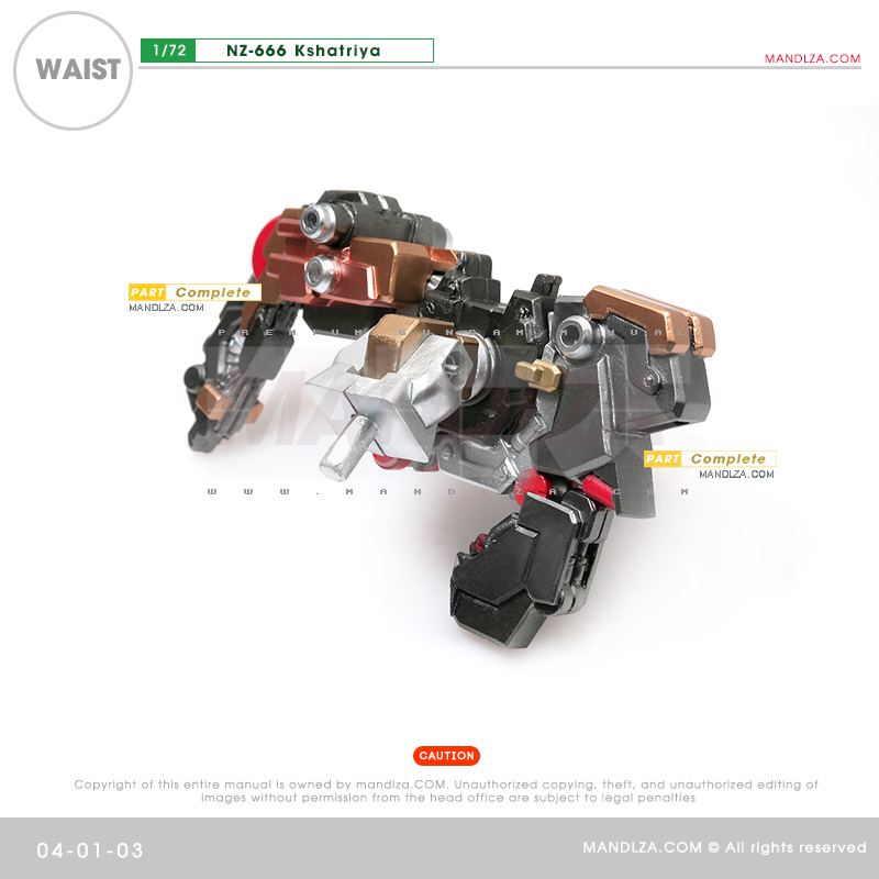 RESIN] KSHATRIYA WAIST 04-01