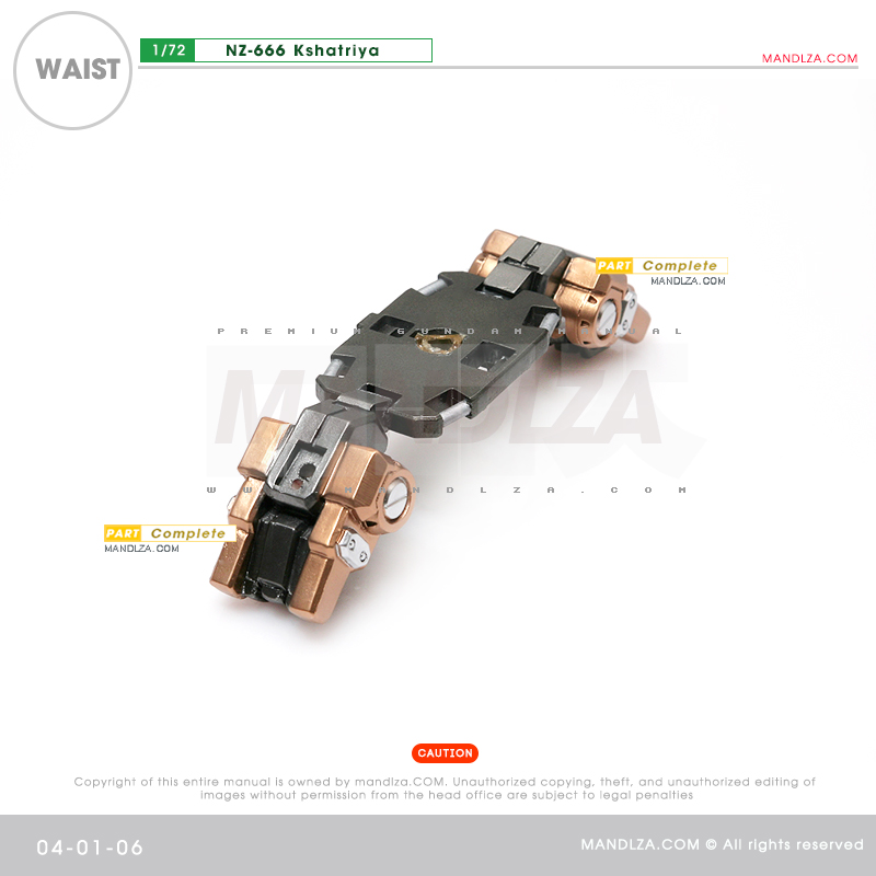 RESIN] KSHATRIYA WAIST 04-01