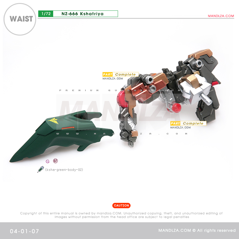 RESIN] KSHATRIYA WAIST 04-01