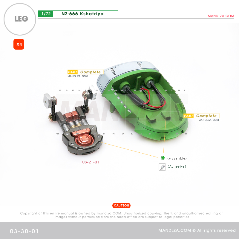 RESIN] KSHATRIYA LEG 03-30