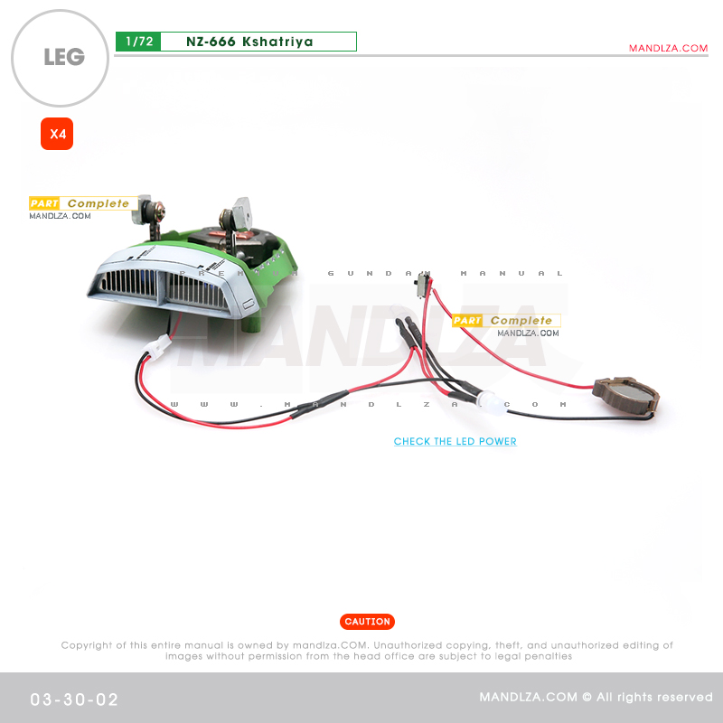 RESIN] KSHATRIYA LEG 03-30