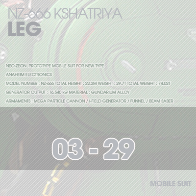 RESIN] KSHATRIYA LEG 03-29