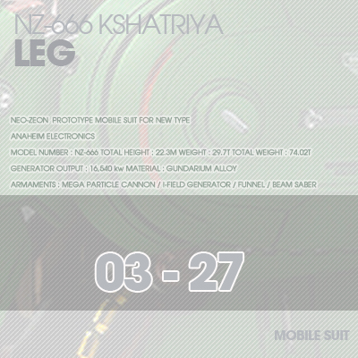 RESIN] KSHATRIYA LEG 03-27