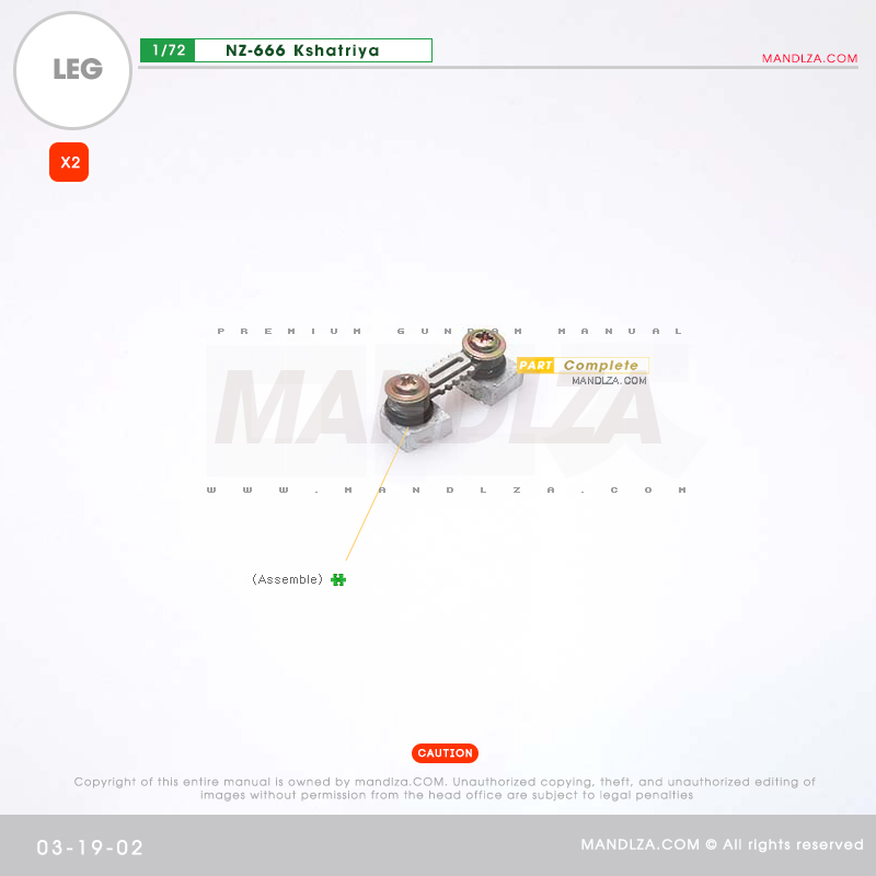 RESIN] KSHATRIYA LEG 03-19