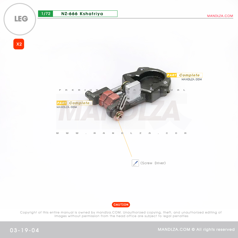 RESIN] KSHATRIYA LEG 03-19