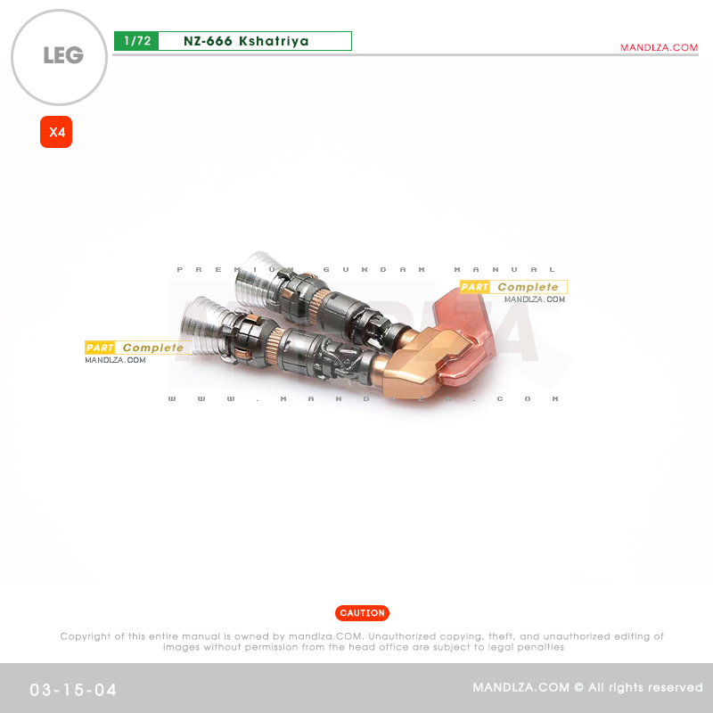 RESIN] KSHATRIYA LEG 03-15