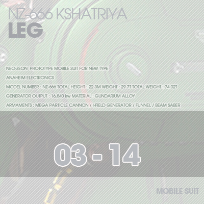 RESIN] KSHATRIYA LEG 03-14