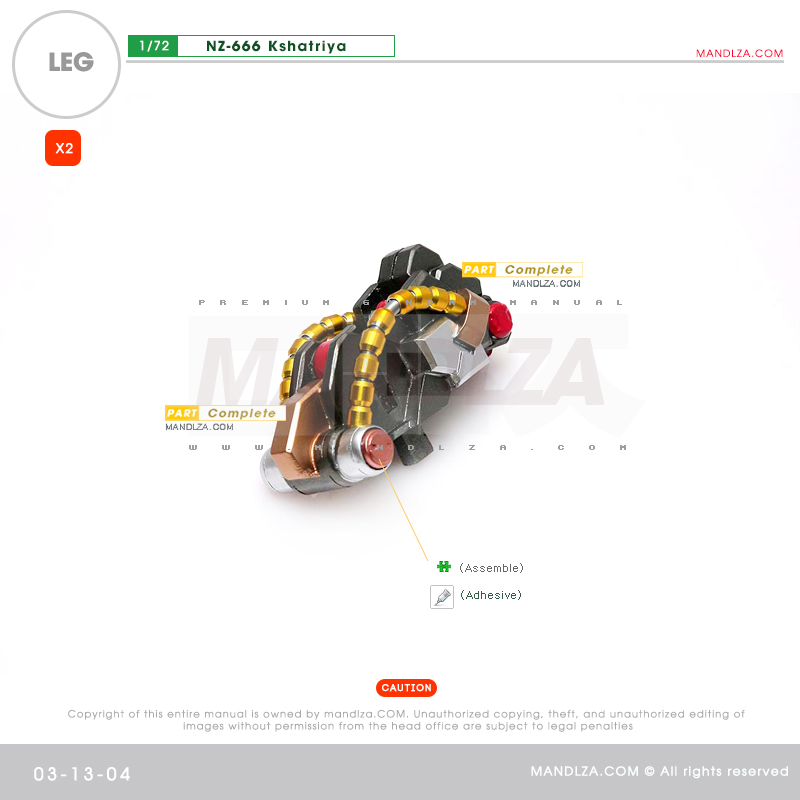 RESIN] KSHATRIYA LEG 03-13