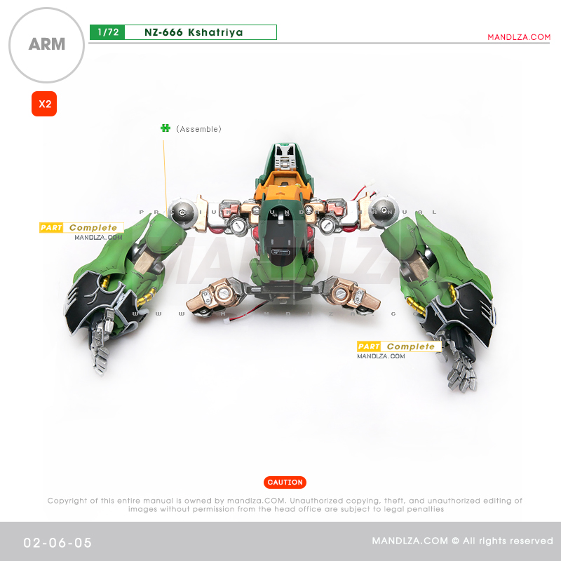 RESIN] KSHATRIYA ARM 02-06