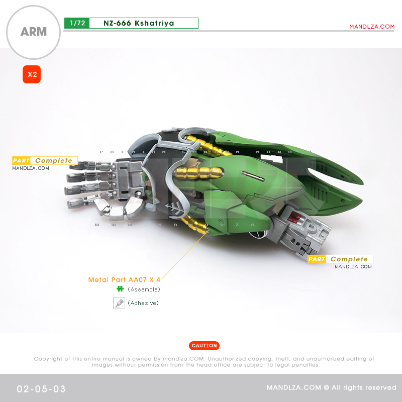 RESIN] KSHATRIYA ARM 02-05