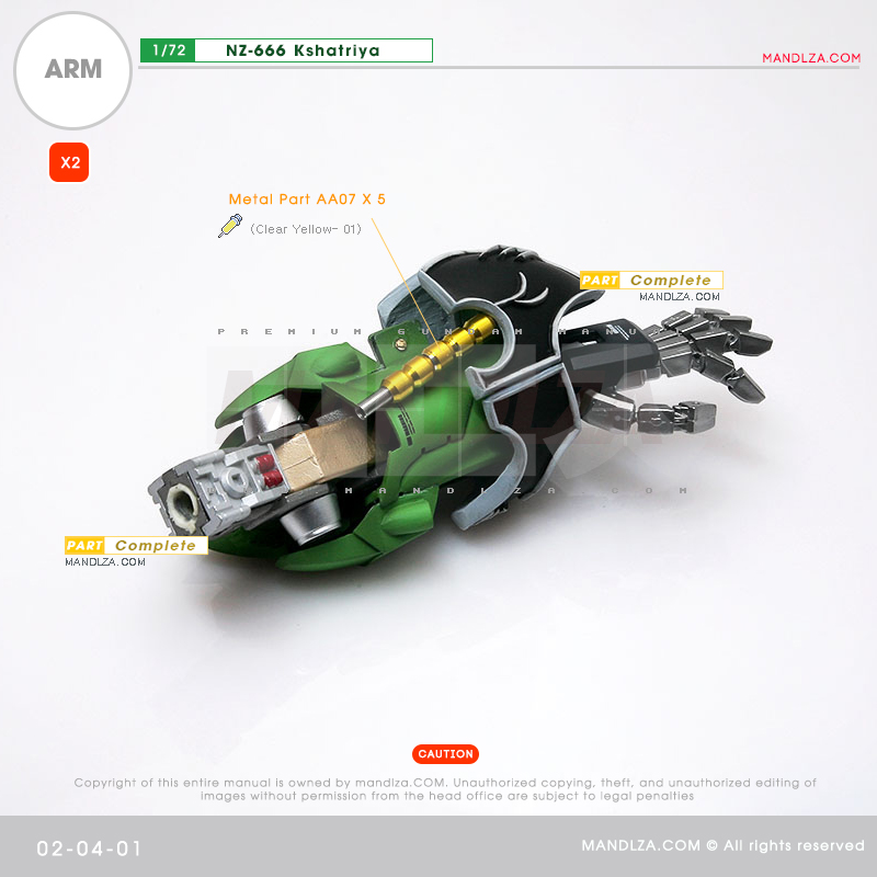 RESIN] KSHATRIYA ARM 02-04