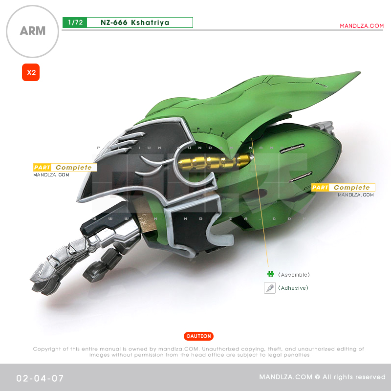 RESIN] KSHATRIYA ARM 02-04