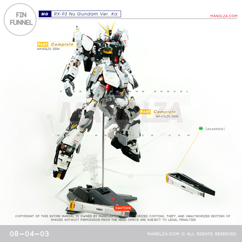 MG] RX-93 NU-GUNDAM Ver.Ka FIN FUNNEL 08-04