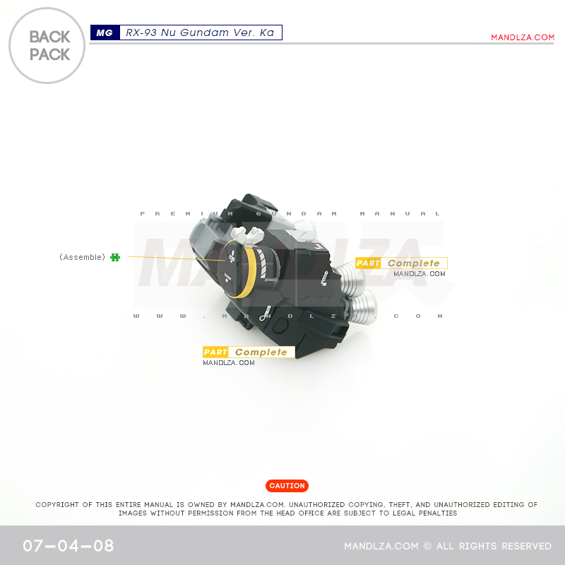 MG] RX-93 NU-GUNDAM Ver.Ka FIN FUNNEL 07-04
