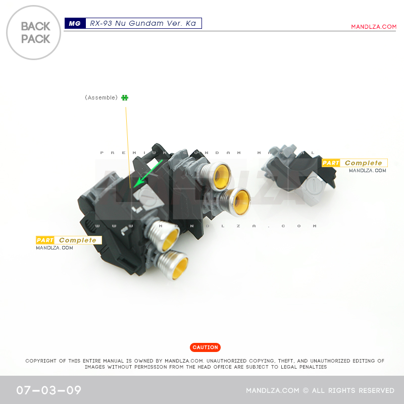 MG] RX-93 NU-GUNDAM Ver.Ka FIN FUNNEL 07-03