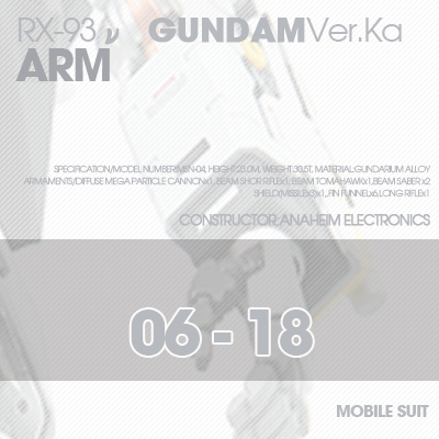 MG] RX-93 NU-GUNDAM Ver.Ka ARM 06-18