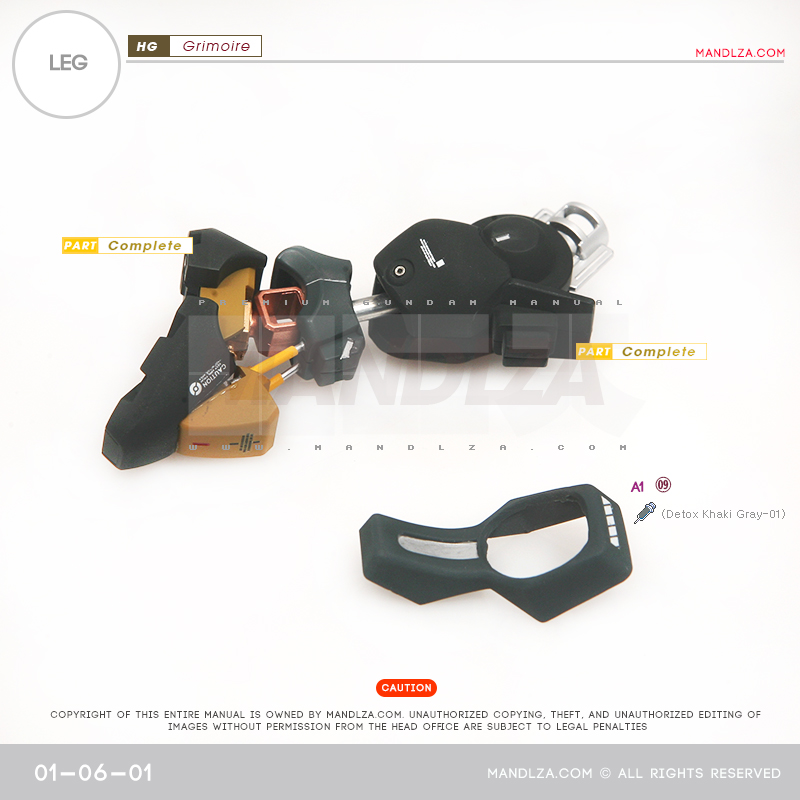 HG] Grimoire LEG 01-06