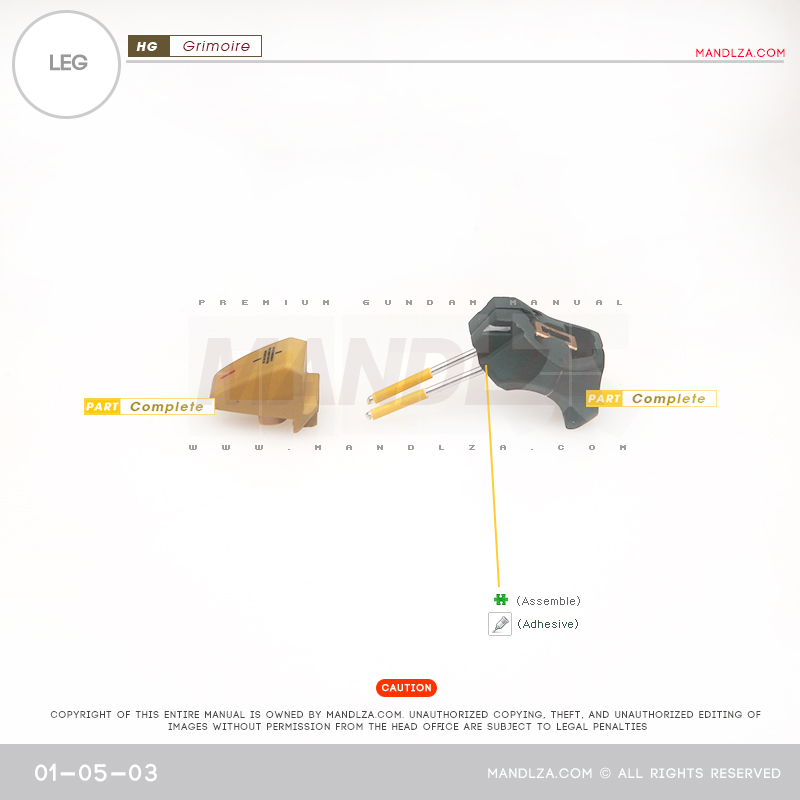 HG] Grimoire LEG 01-05