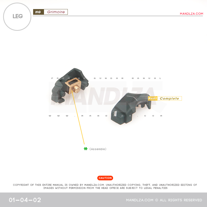 HG] Grimoire LEG 01-04